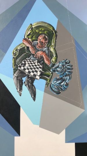 Erhan Lanpir