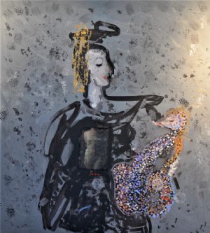Sera Uzel
