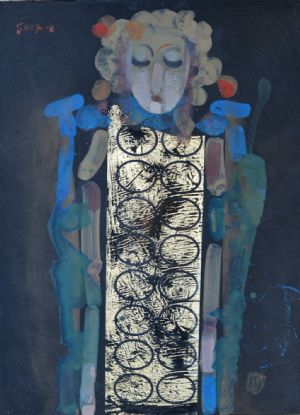 Sera Uzel