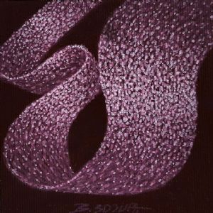 Synergie - 10x10 cm